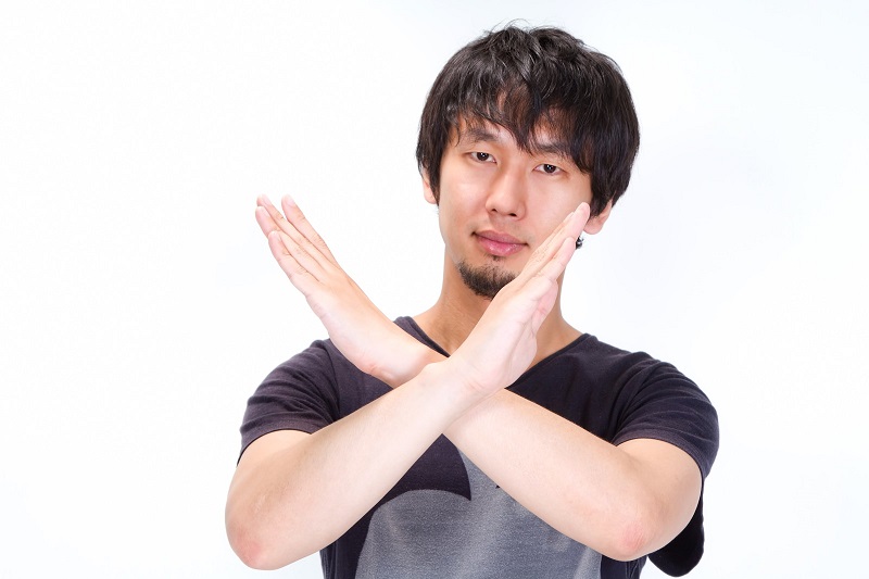 意味がない。